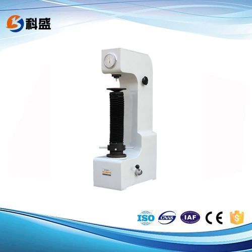 硬度測量儀應該怎么選擇？選擇硬度測量儀的方式有哪些